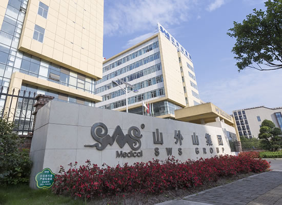 重磅！山外山公司完成數(shù)億元戰(zhàn)略融資