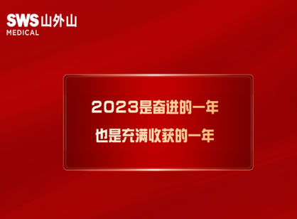 屢屢獲獎，血凈行業(yè)龍頭的創(chuàng)新秘訣是什么？